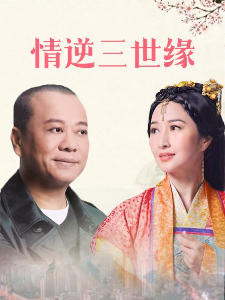 23位极品推特FL姬：付费作品超级大合集！